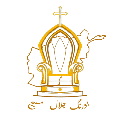 Orang Jalali emblem